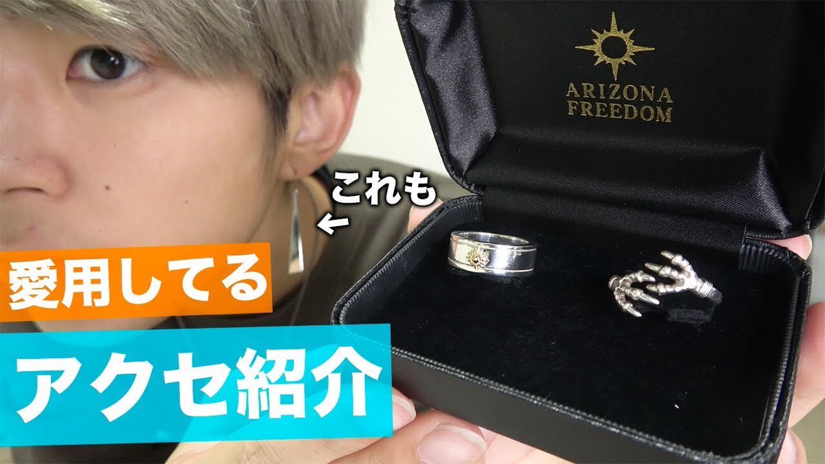 狙った相手との縁を繋ぐ縁結び片想い成就仲直りリボンリング マチュラ