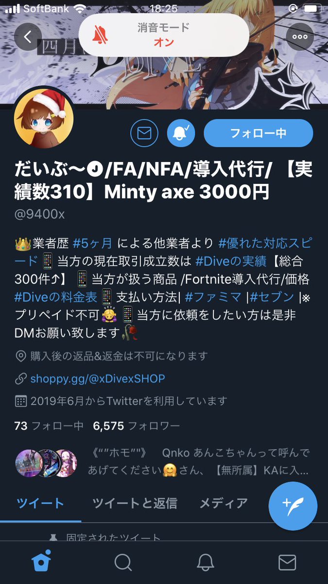 Qjac_'s tweet photo. @9400x @4600x https://t.co/fL01pPRxyG
