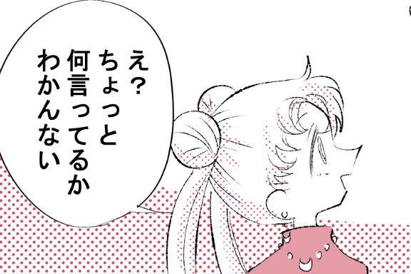 ツイッター歴 1723日
平均ツイート数 12回/日
平均ツイート文字数 78文字/ツイート
あなたのツイ廃度は【1613】です。

～100 正常
～400 軽度
～700 重度
700～ 末期
#ツイッター依存度検査
 https://t.co/O5bAGUBN9q 