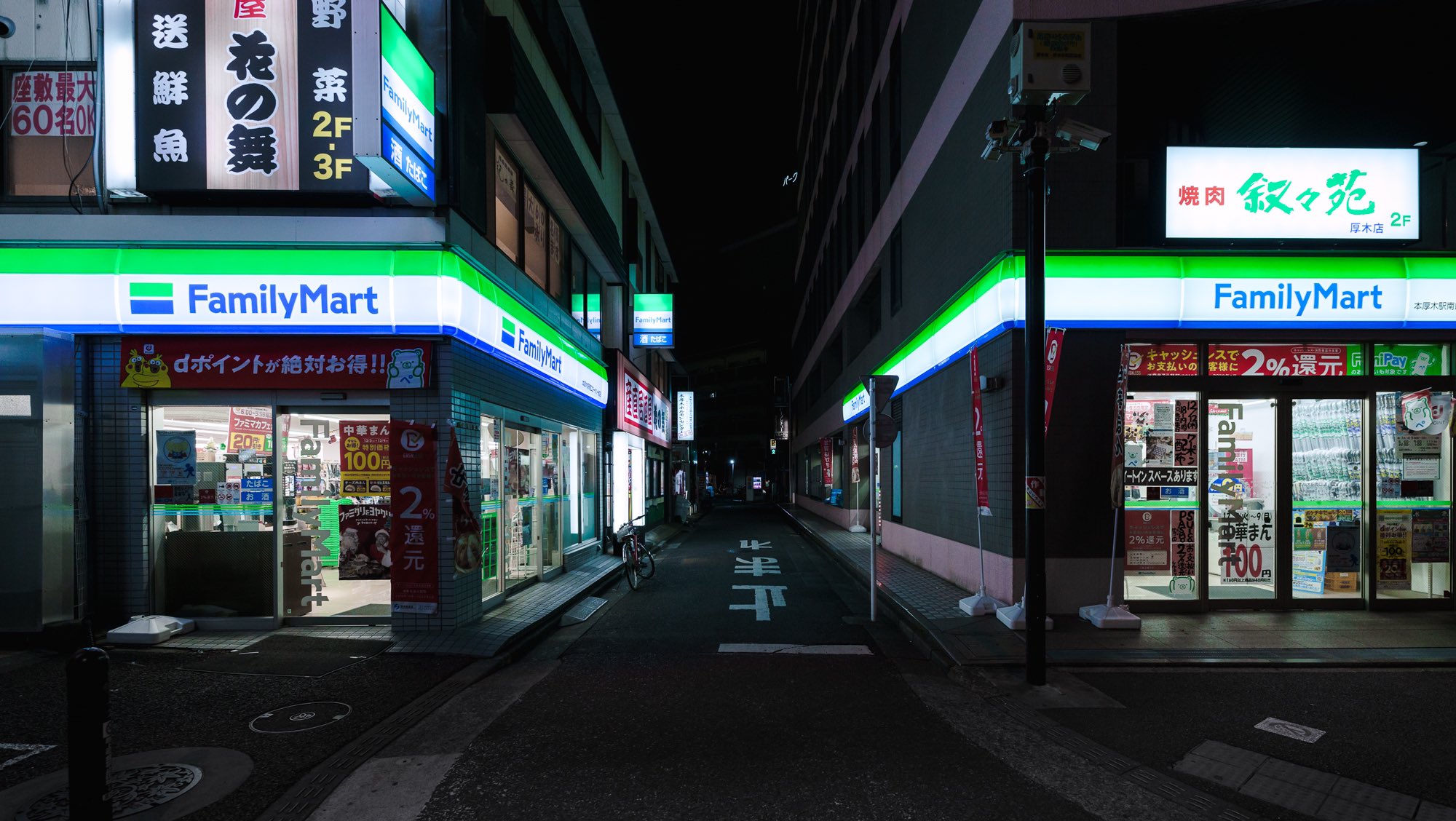 toshibo｜書籍『8月32日』｜廃墟と写真 on X: 