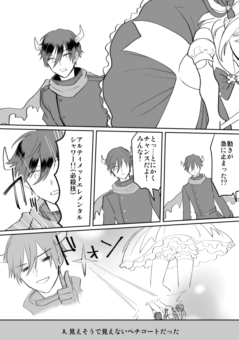 【再掲】オタクが魔法少女に会いたくて敵役やってる話 1/4 #創作漫画
今週末このシリーズの新作アップします! 