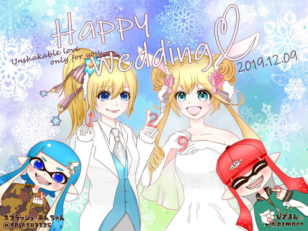 スプラッシュ≒あんちゃん👾💤 🧸♔ tweet media