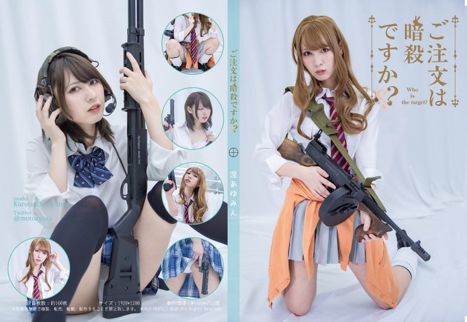 Twitterのコスプレ画像35