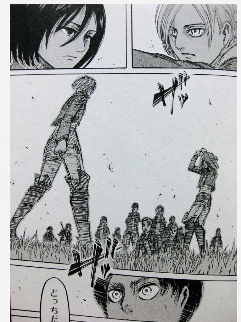 進撃の巨人124話 Twitter Search Twitter