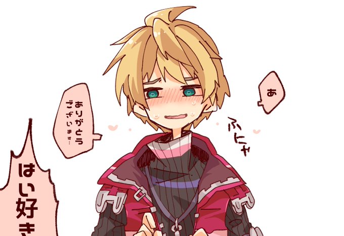 Mugimugis3さんのイラストまとめ 59ページ目