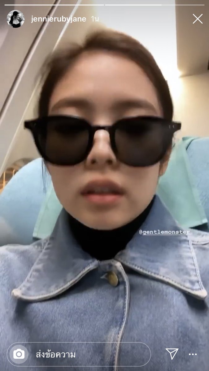 แม่ทัพหมา ੯‧̀͡u\ 🥃 | ไม่ว่าง tweet media