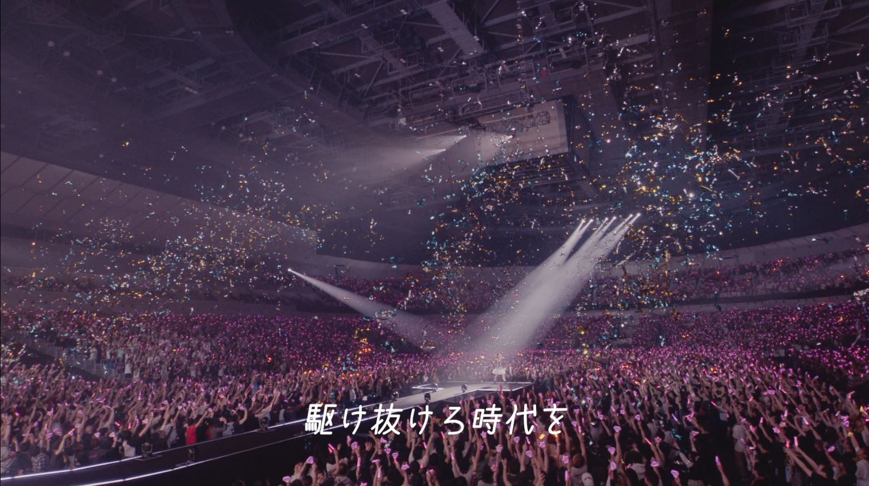Lisa Staff おしらせ 12 11 水 発売のlisaニューシングル Unlasting カップリング曲 Tbs Super Soccer 12月 1月edテーマ ハウル Mvを公開 ライブ映像に載せた特別な映像 是非チェック T Co T6xuqctpel Lisa Unlasting Sao Anime Lisa Staff おしらせ 12 11 水 発売のlisaニューシングル Unlasting カップリング曲 Tbs Super Soccer 12月 1月edテーマ ハウル Mvを公開 ライブ映像に載せた特別な映像 是非チェック T Co T6xuqctpel Lisa Unlasting Sao Anime
