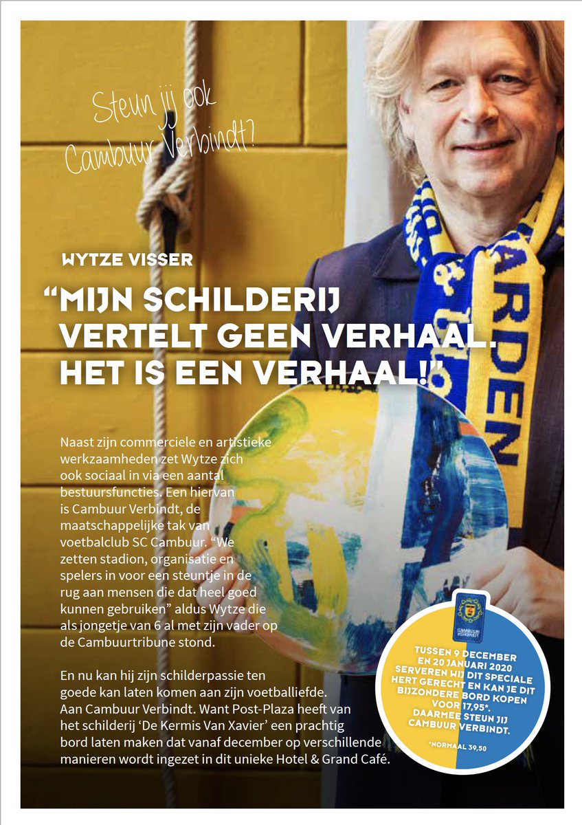 Deze kaart staat vanaf vandaag op de tafels van Post Plaza. Bord van mij. Hert van Post Plaza. Goede doel: Cambuur Verbindt. "Hert Op De Goede Plek" wordt geserveerd tot 20 januari 2020. En vanaf volgende week zijn de entree en 10 kamers ingericht met mijn schilderijen.