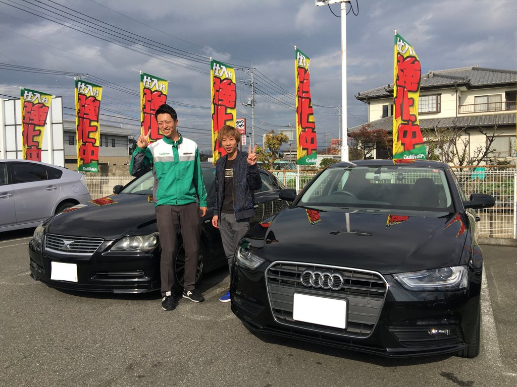 ガリバー407号太田店 公式 No Twitter 祝 ご納車おめでとうございます お写真の投稿もご快諾いただきありがとうございます 大切に乗ってあげてください 太田 407号 ガリバー 中古車 販売 買取 査定 保険 保証 ローン 車検 納車 アウディ ガラス