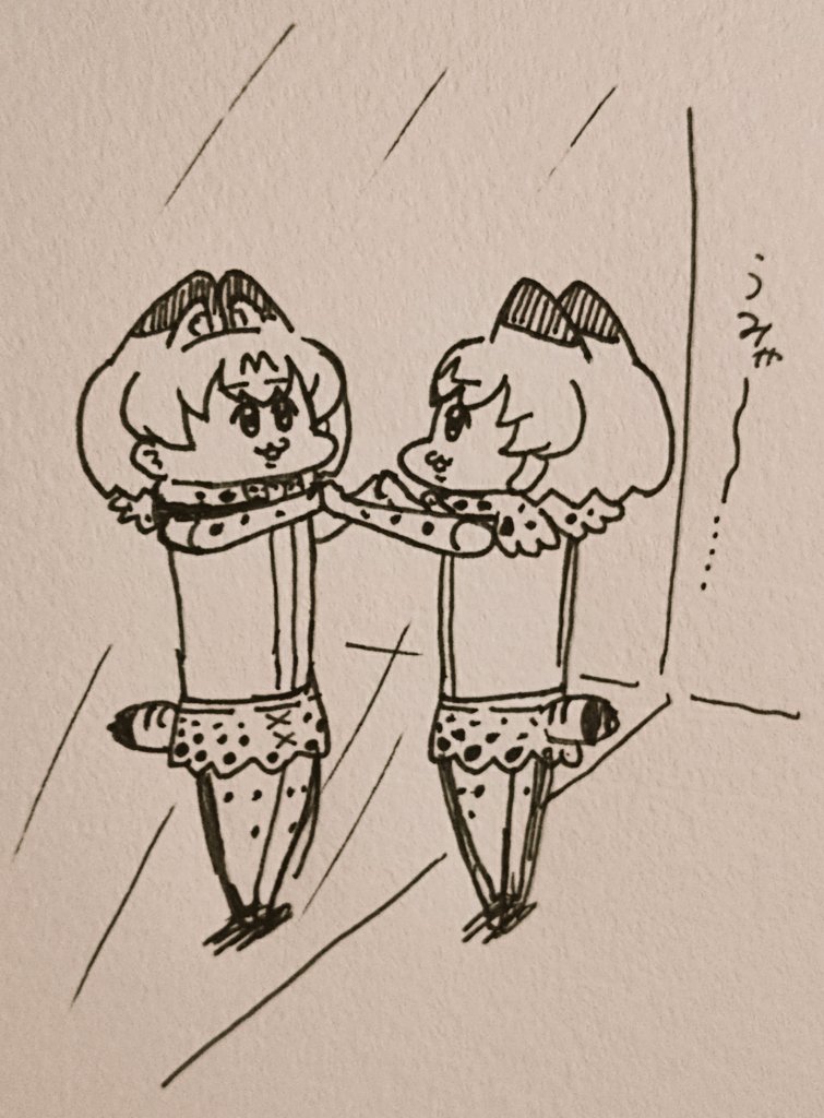 再掲ちーばるちゃん 