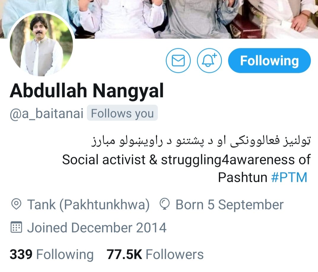 WasiqPashteen's tweet photo. مشره یو جهان مننننه
الله مې تل اباد خوشحال او ژوندی لاره
د زخمی زړونو مرهم ییه
#FolloweBack
@ThanksMashar @a_baitanai https://t.co/JertnTdYXW