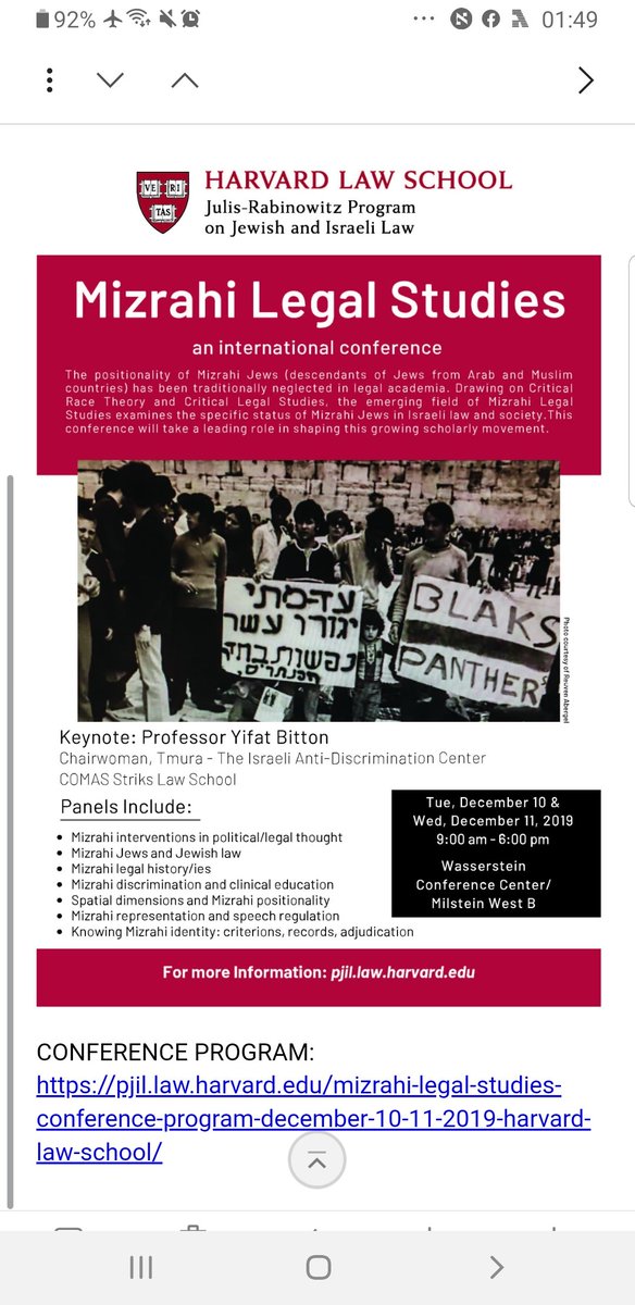 לידיעתכם/ן ובעיקר לידידי, דר' אבישי בן-חיים, בעוד כעשר דקות אדבר ביומן הצהריים של גל"צ על היחסים המורכבים והקשים בין מזרחים/ות והמשפט. הראיון על רקע כנס הסטורי בנושא שיתקיים מחר ב-Harvard University. דיון ראשון מסוגו עם טובי החוקרים/ות והמשפטנים/ות בתחום.