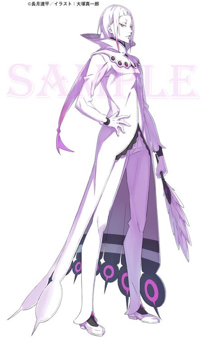 大塚真一郎のtwitterイラスト検索結果 古い順