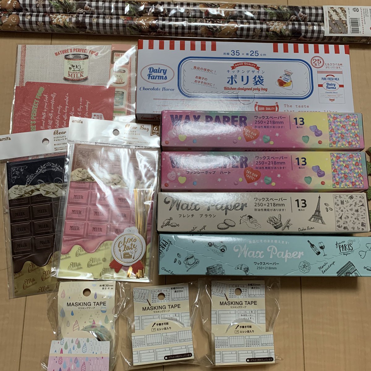 みゆゆん 本日の購入品 セリアにて かわいいワックスペーパーや ラッピンググッズ買いました セリアの新作はまだ入荷してなかったのでまたパトロールしよう セリア セリア新商品 セリア購入品 セリアパトロール みゆゆん 本日の購入品 セリアにて かわいいワックスペーパーや ラッピンググッズ買いました セリアの新作はまだ入荷してなかったのでまたパトロールしよう セリア セリア新商品 セリア購入品 セリアパトロール