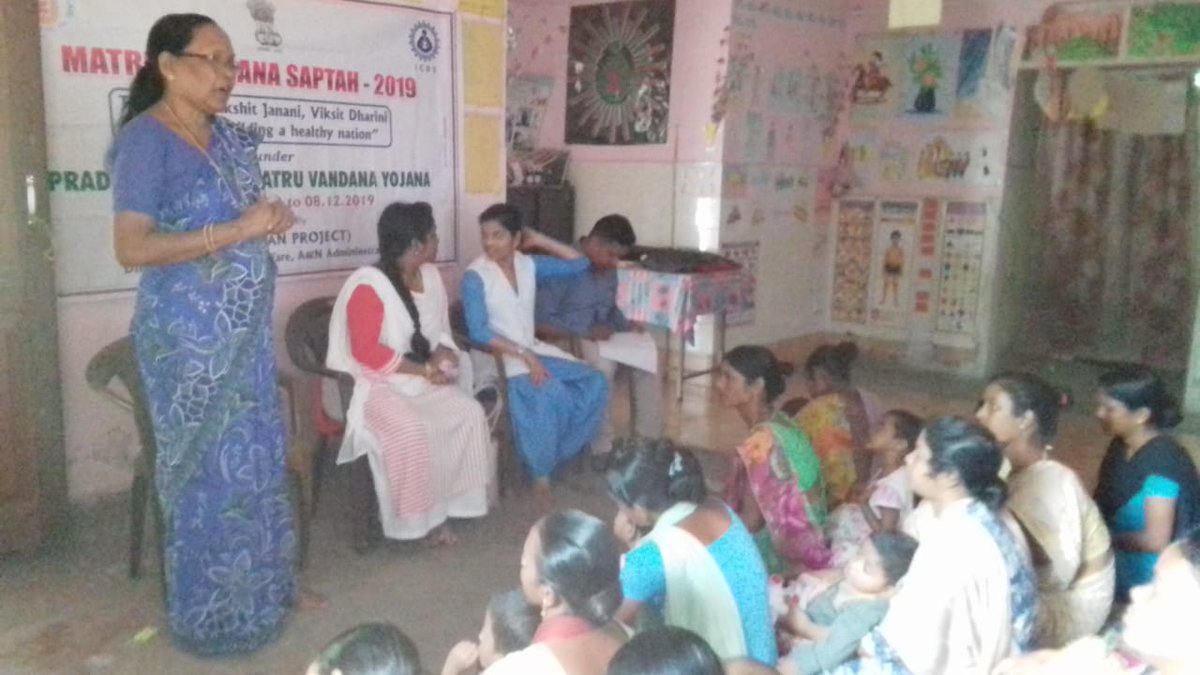 dswani1's tweet photo. #MatruVandanaSaptah #PMMVY Health, Nutrition &amp; Sanitation Day celebrated in all 3 districts on 07.12.19 @MinistryWCD @Andaman_Admin #Ladakh2Campbellbay @MediaRN_ANI #NewAndamans https://t.co/4xlWpFfL8a