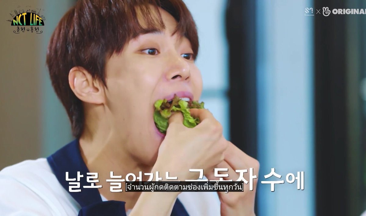เกี๊ยว🥟 tweet media