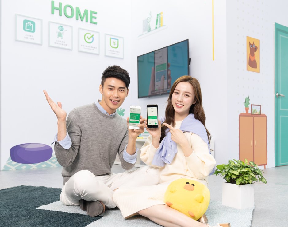 LINE_Global's tweet photo. Did you know that LINE's vision is #LifeonLINE? Visitors of #FinTechTaipei2019 had a chance to glimpse at how LINE's vision will transform people's lives through its digital financial services. https://t.co/PIOXaGWNBY
#LINE #LINEfintech https://t.co/vasGM7jW03