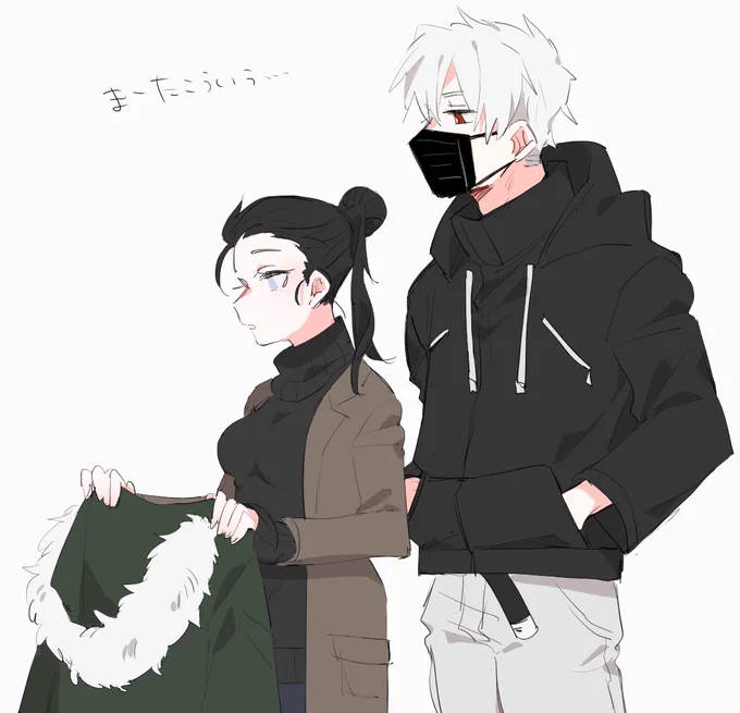 自己満現パロのzedshen♀🙃🙃 