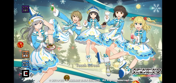 スクールガールストライカーズのtwitterイラスト検索結果 スクールガールストライカーズのtwitterイラスト検索結果