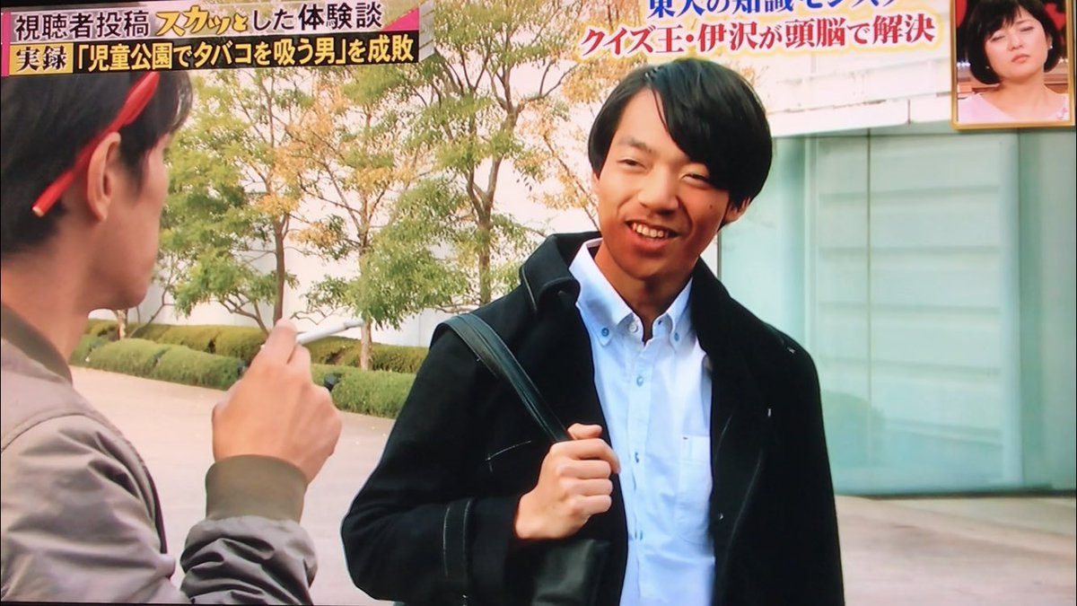 ちょこころね スカッとジャパン 伊沢拓司 伊原さんかっこよかった 正直悪役でもありだと思いました