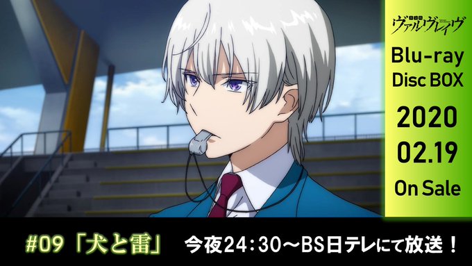 声優 木村良平さんが演じたアニメキャラクター 人気投票ランキング ユニテン