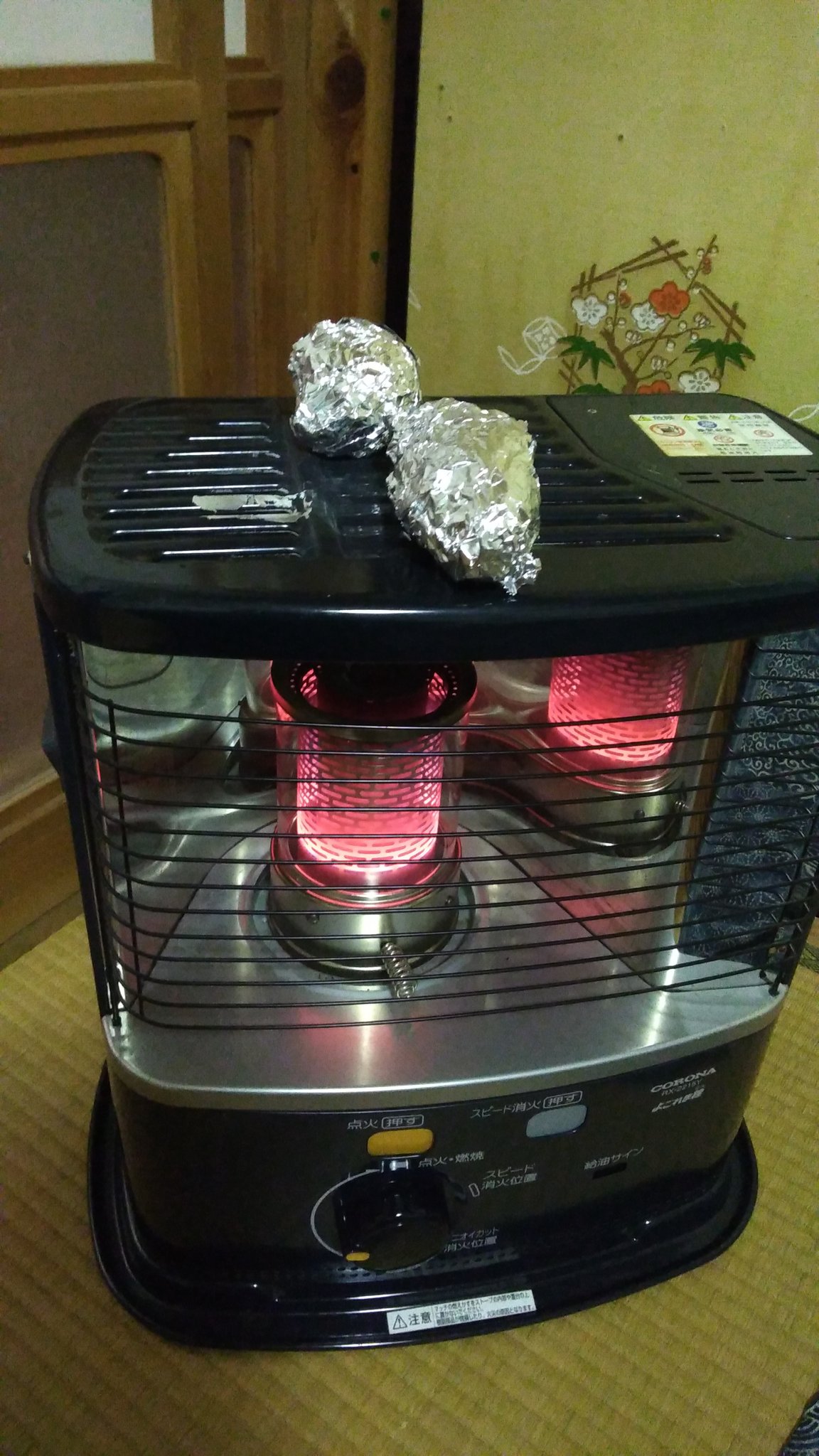 灯油ストーブで焼き芋 たね企画室