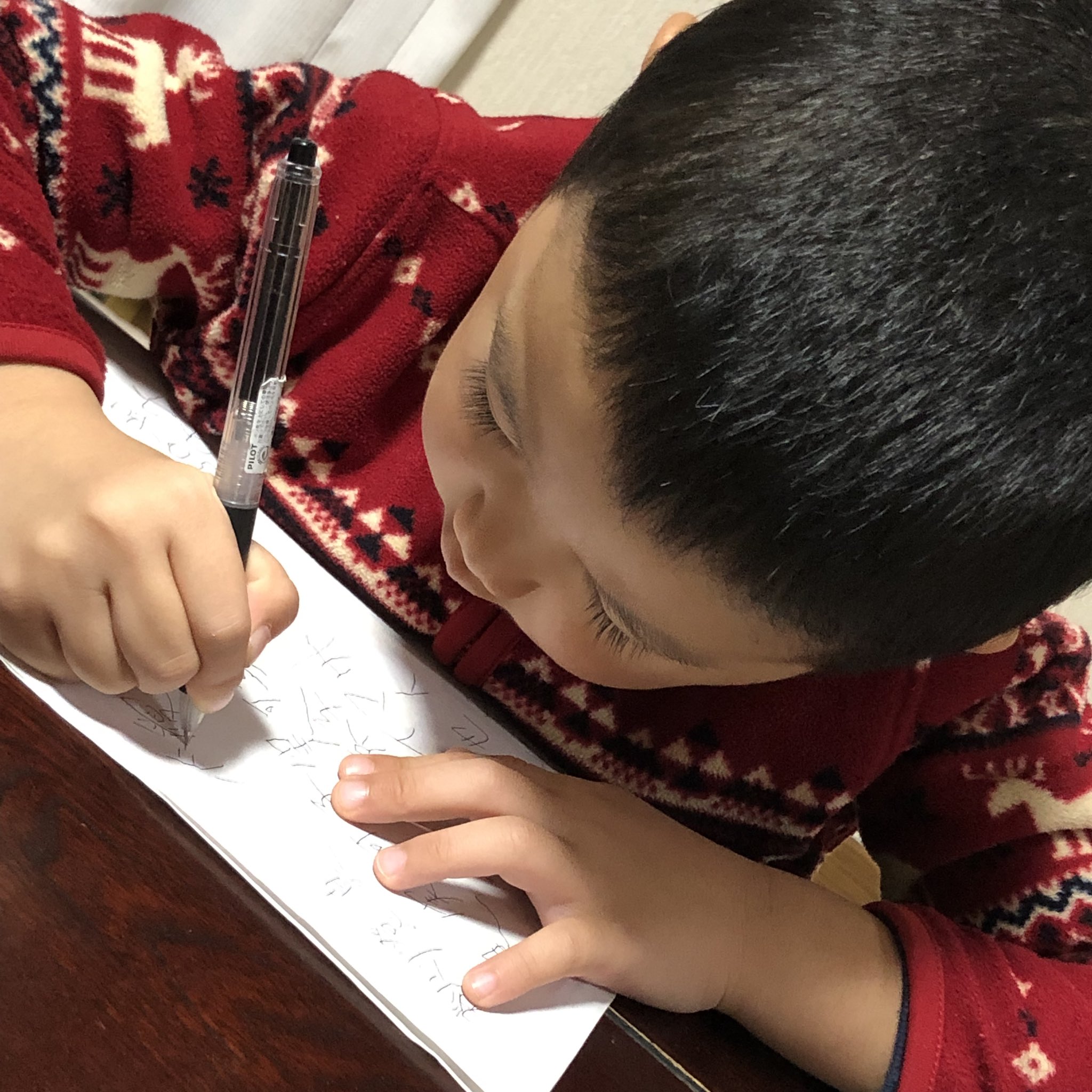 漢字の練習 Twitter Search Twitter