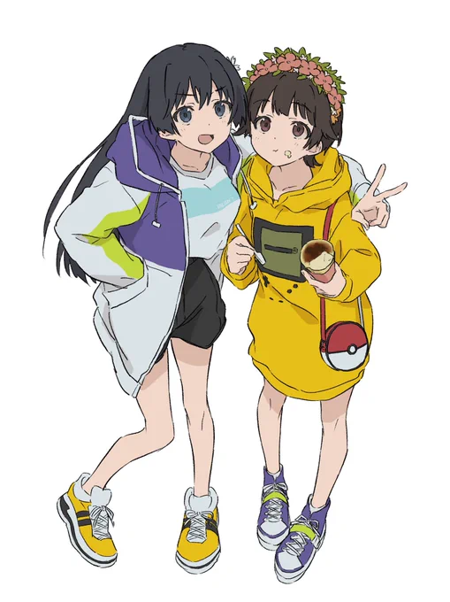 さてはる 