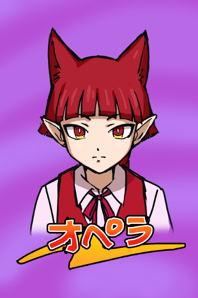 ふわふわミルクコッペパン オペラさんイナズマイレブンのスカウトキャラにいそうという絵 T Co Yik1mvxijh Twitter