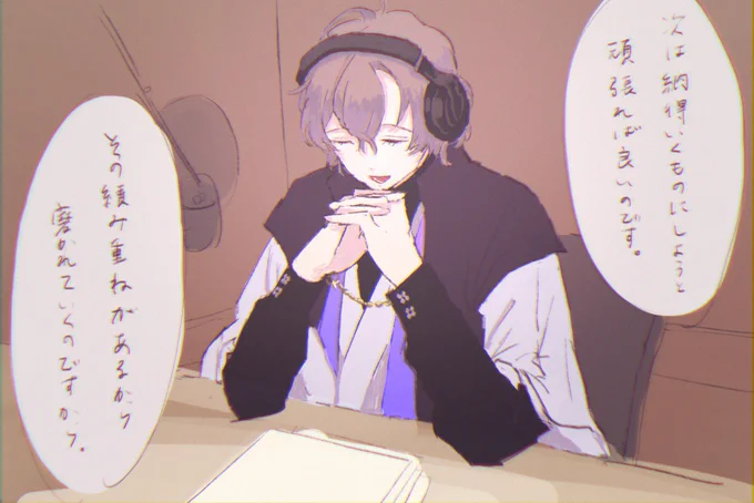 げんちゃろ! 