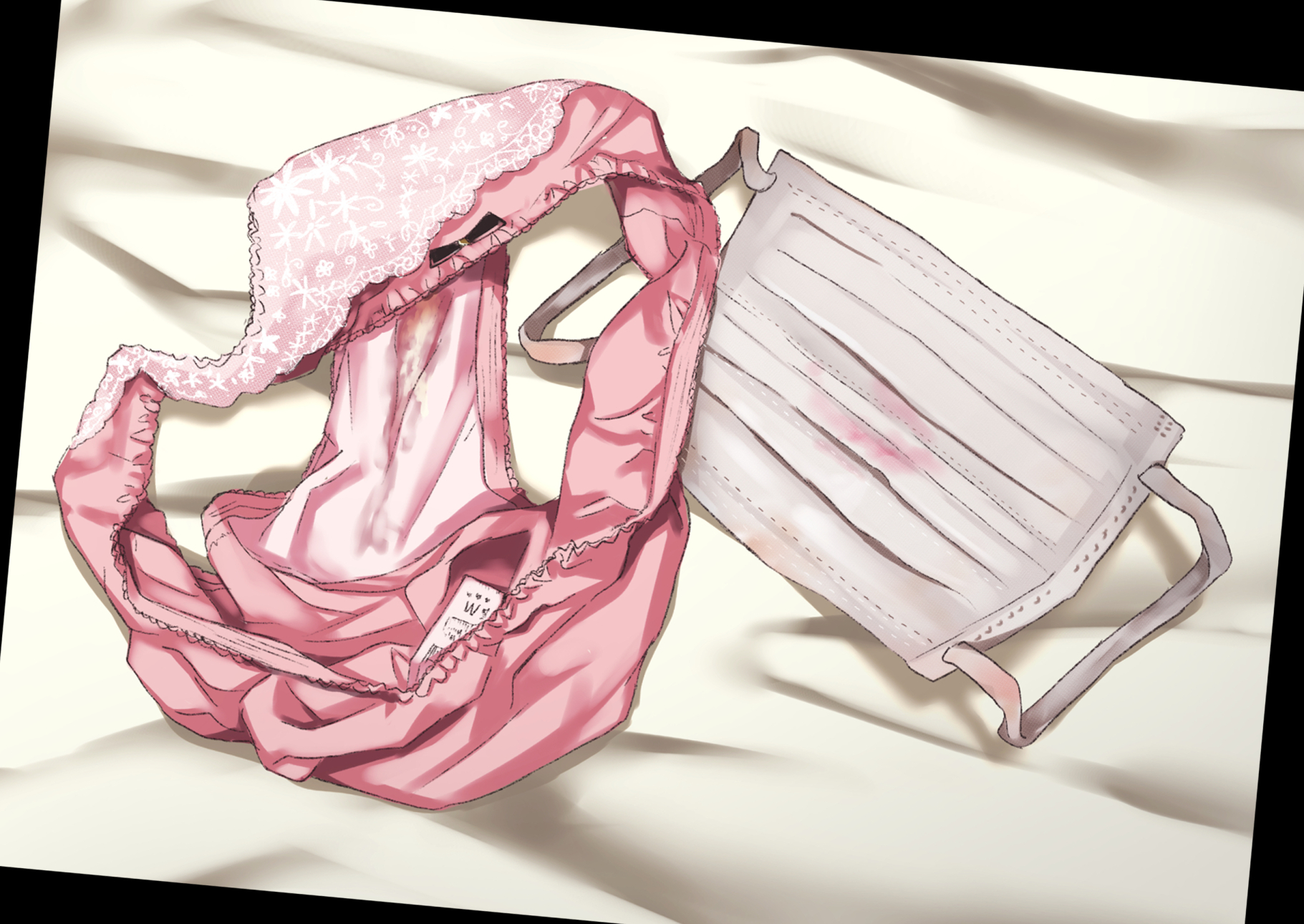 Chicktrainer webcam anime panties