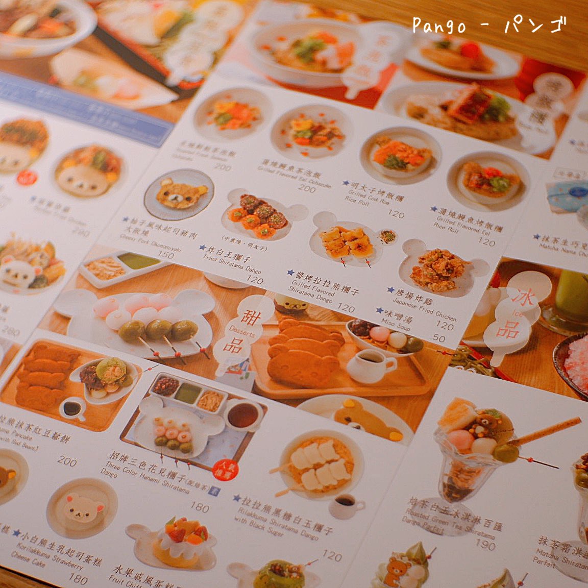 pangoholic's tweet photo. Rilakkuma Cha-Ya 🧸🎀
คาเฟ่หมีริลลัคุมะ ที่ไต้หวัน น่ารักมากก ไม่แพง แถมอร่อย ข้าวเซทละ 200-300 บาท รวมอาหาร เครื่องดื่ม ขนม ทุกอย่างเป็นหมีลีแลกซ์ไปหมด~ สาวกหมีต้องชอบ
📍 MRT Zhongshan เดินจากสถานี 150 เมตร 12:00-20:00 น.
@aroii 
#อร่อยบอกต่อ #อร่อยไปแดก #รีวิวไต้หวัน #パンゴ https://t.co/VfvclCrZ5u