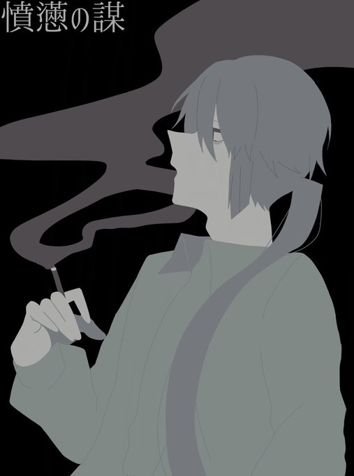 夜歩き人 夢日記のtwitterイラスト検索結果 夜歩き人 夢日記のtwitterイラスト検索結果