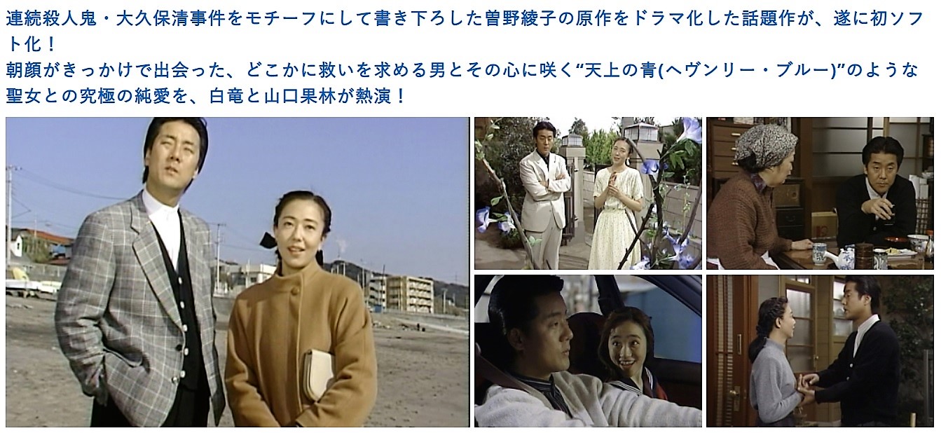 カエル岩 on X: 