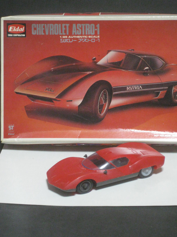 永大グリップ1/24 スーパーコルベット