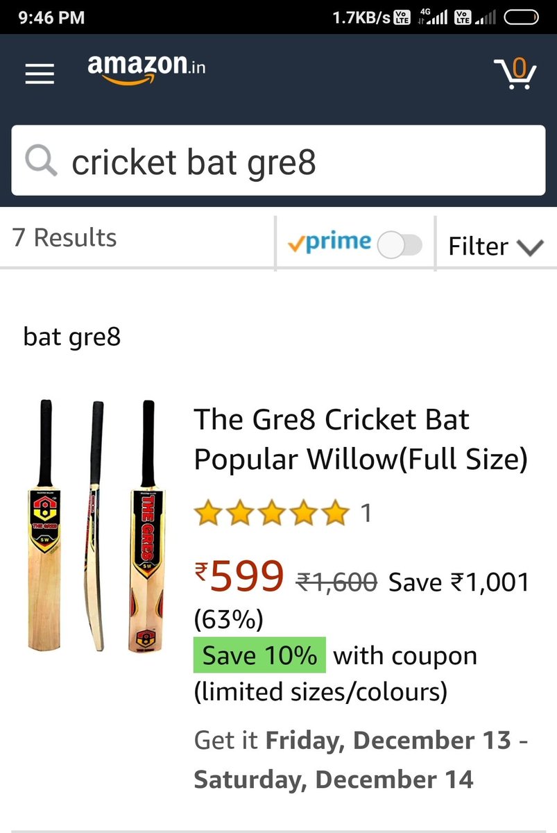 gre8 bat