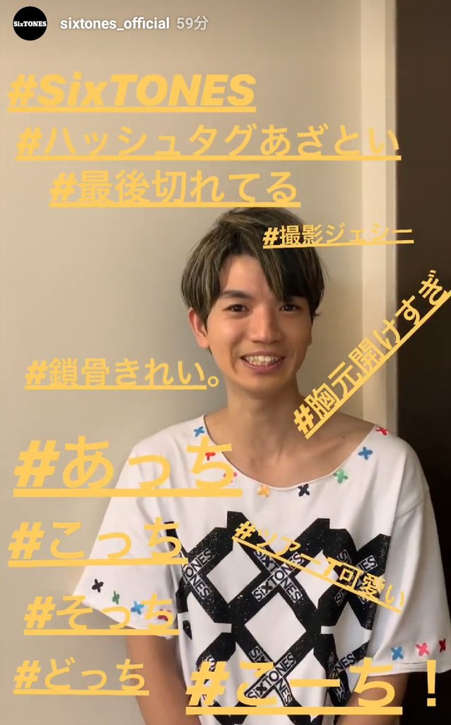 みーこ•*¨*•.¸♬︎ みーこ (@l_my_mee_mine) / Posts / X