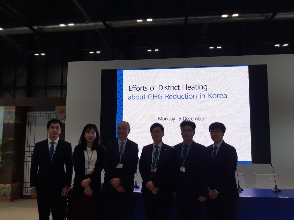 EcoeyeInt's tweet photo. Ecoeye, represented by @LOVELYJEON, speaking about Myanmar's #cookstove project in the #COP25 side event session organized by the #Korea District Heating Corporation. See you in our other sessions. #KoreaETS #KETS #Carbon #OffsetProject #COP25Madrid https://t.co/LfYrongzpD