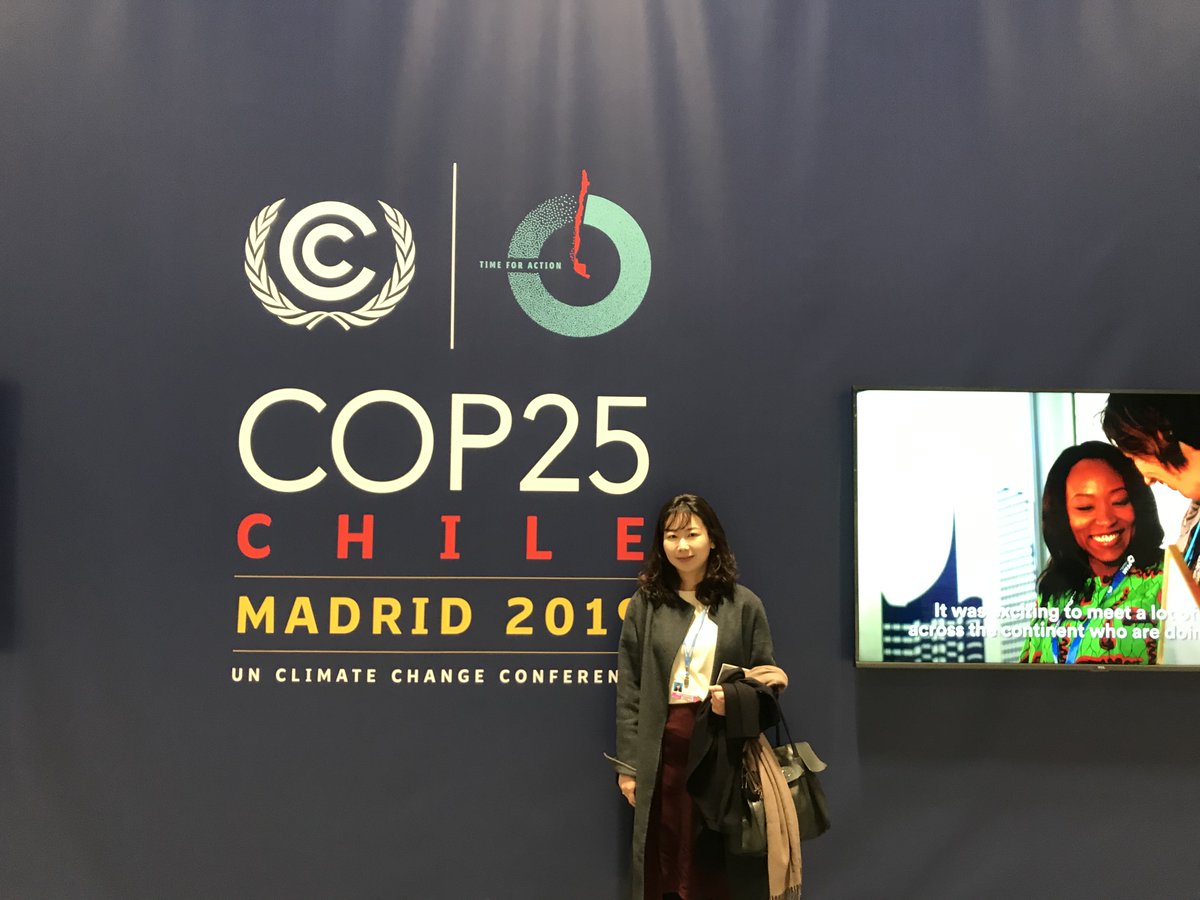EcoeyeInt's tweet photo. Ecoeye, represented by @LOVELYJEON, speaking about Myanmar's #cookstove project in the #COP25 side event session organized by the #Korea District Heating Corporation. See you in our other sessions. #KoreaETS #KETS #Carbon #OffsetProject #COP25Madrid https://t.co/LfYrongzpD