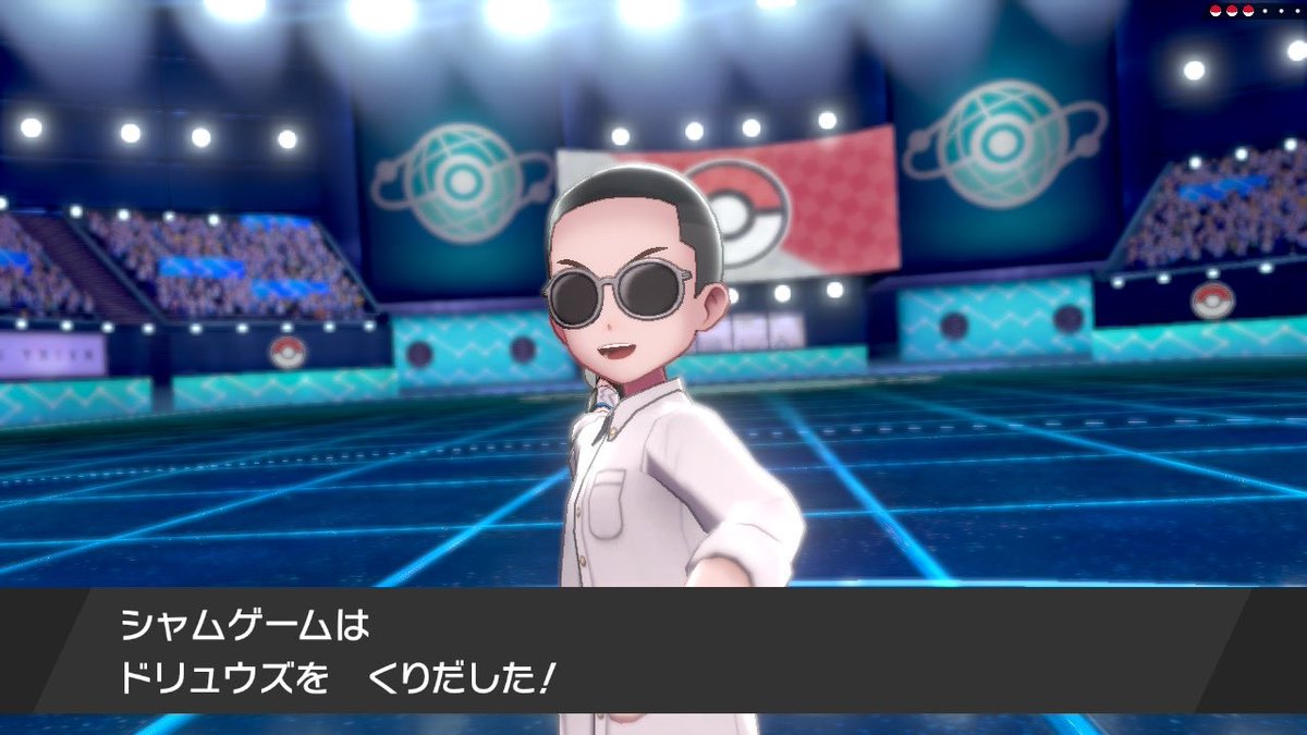 お前は一体何がしたいんだ 2iftido Twitter