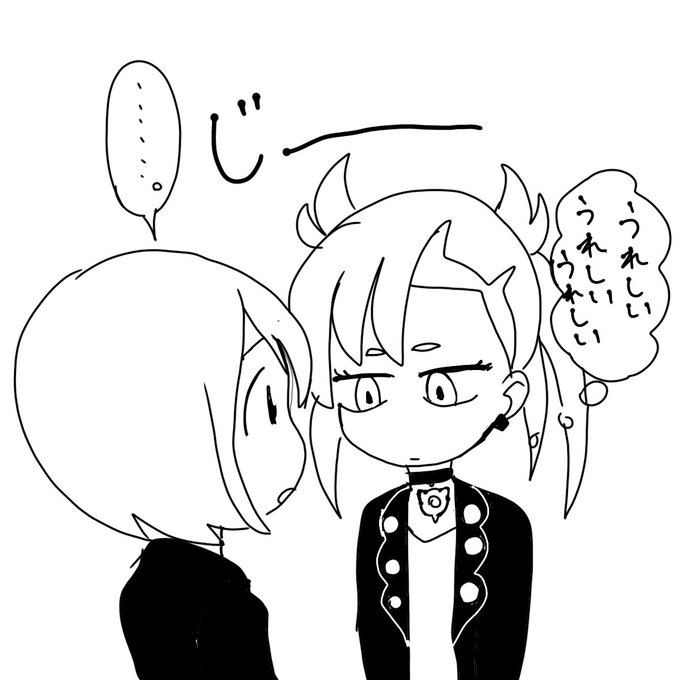 マリィのtwitterイラスト検索結果 古い順 マリィのtwitterイラスト検索結果 古い順