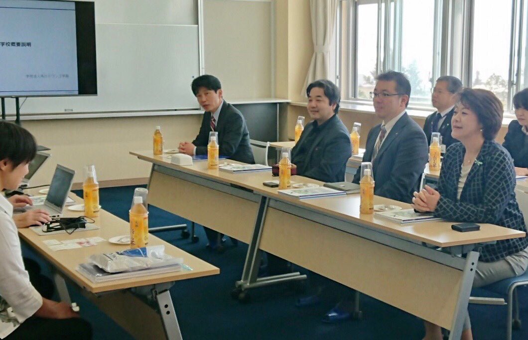 N高等学校 Twitter Search