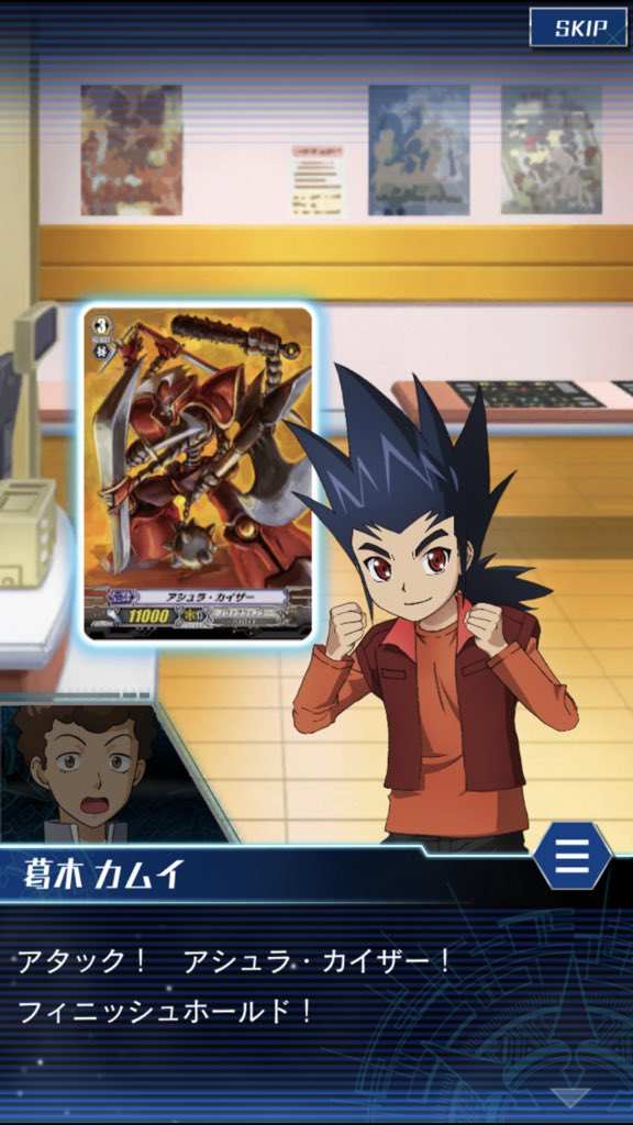 石川 静 on X: 