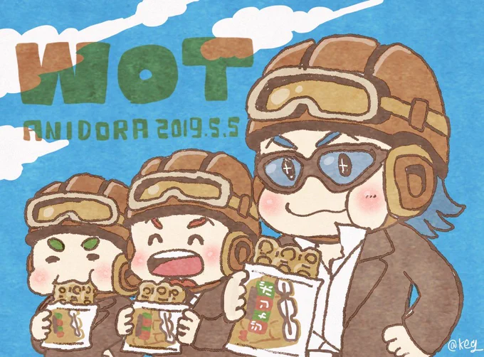 #2019年自分が選ぶ今年の4枚
このあたりがお気に入り! 