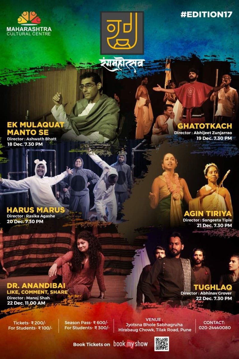 Ideas Unlimited tweet media