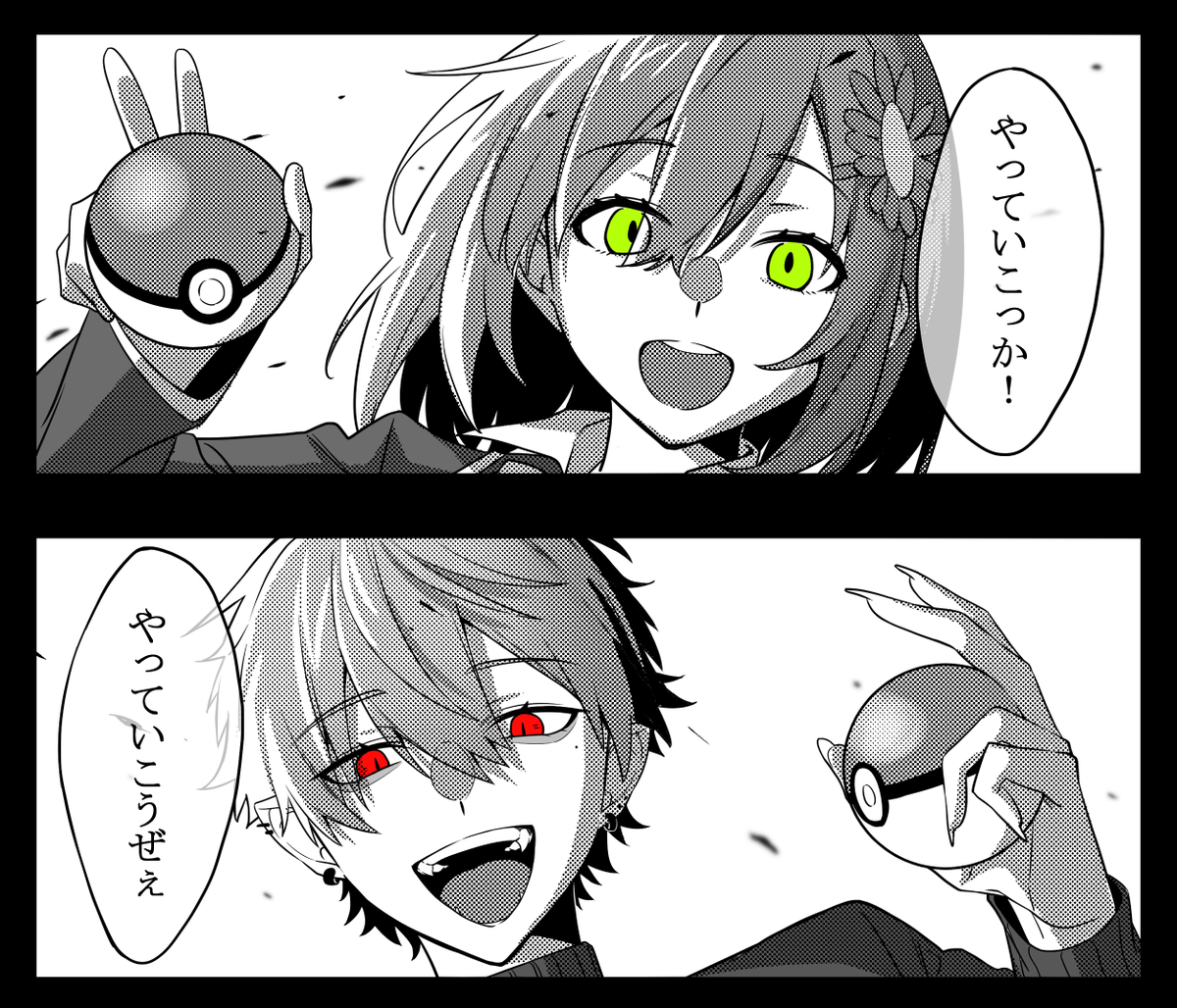 全員のラスボス感好き、また見たい
#ひまあーと #KuzuArt #金剛力也像 #みとあーと 