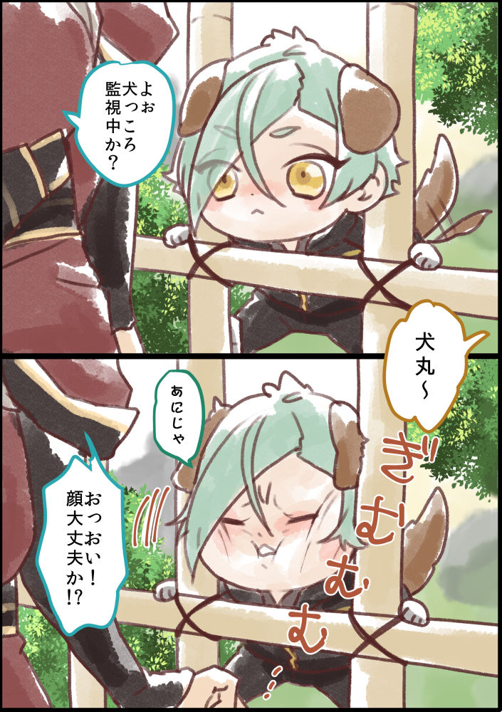 #2019年自分が選ぶ今年の4枚
カレンダーの8月、全景で大きく出力したから見てくれよ 