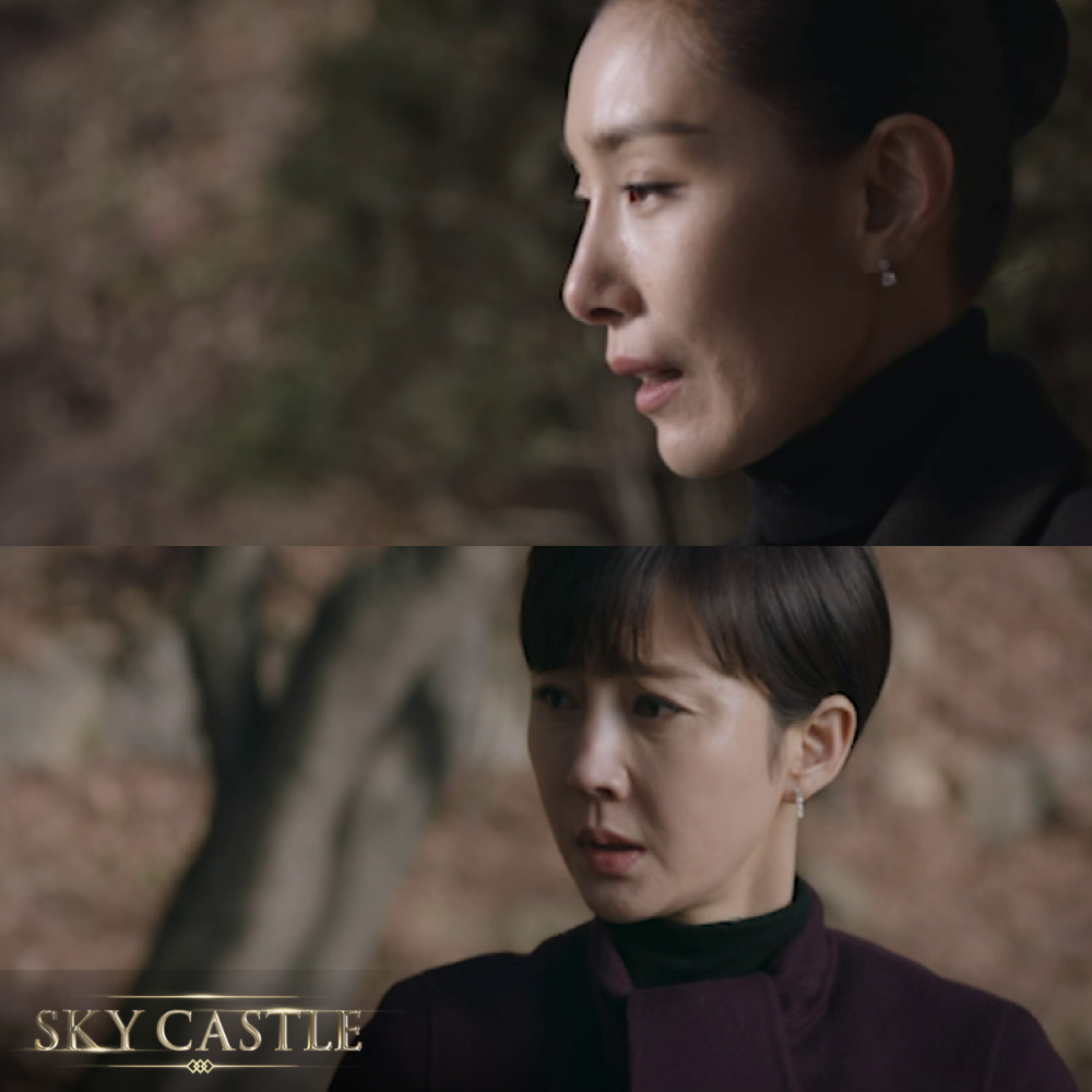 OfficialGMAHOA's tweet photo. Unti-unti nang lumalabas ang madilim na nakaraan ni Coach Julie!

#SCMonster
#SkyCastle https://t.co/0psCFCn32l