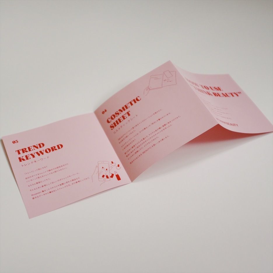 atcosmenet's tweet photo. \@ cosme初のZINEが登場/
見て、触って、使い倒せるカード型ZINE「THINK BEAUTY」がリリースされました📚💕
▶https://t.co/JtKjBNJxMU
いままでとはひと味違った@ cosmeが楽しめる中身とは...?
#アットコスメ #THINKBEAUTY https://t.co/ARFxe8gUTW