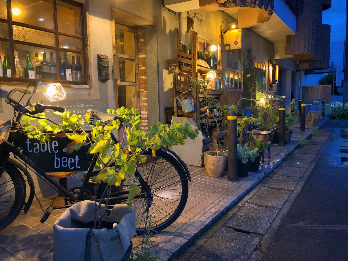 RyojiOhata's tweet photo. 2019.08.20
Cafe Trip-42.09
千葉県柏市にあるレストラン、Table beet
#Tablebeet #テーブルビート #レストラン #千葉レストラン #カフェ #カフェ巡り #カフェ部 #デザイン #インテリア #リノベーション #柏 #千葉 #Restaurant #Cafe #Renovation #Design #Interior #Kashiwa #Chiba #JAPAN #CafeTrip https://t.co/qhMh1DqQfP